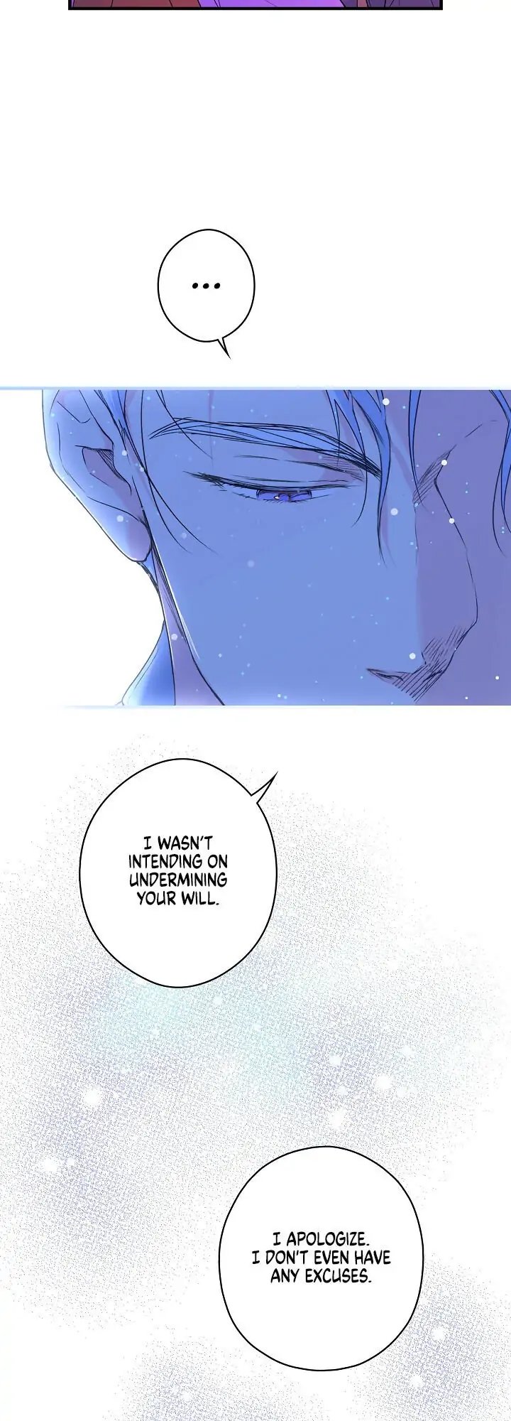 Secret Lady, Chapter 14 image 32